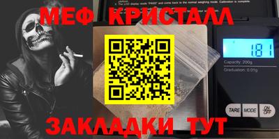 соль ск Кунгур