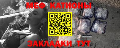 соль ск Кунгур