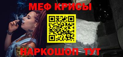 синтетический гашиш Кулебаки