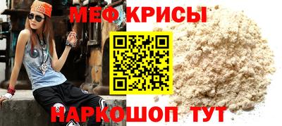 синтетический гашиш Кулебаки