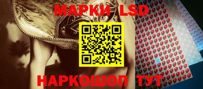 соль ск Кунгур