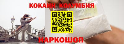 сатива Кумертау
