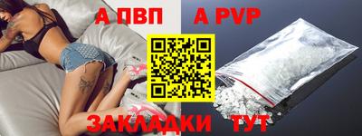 соль ск Кунгур