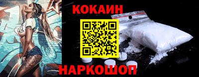 соль ск Кунгур