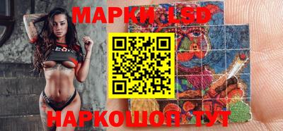 синтетический гашиш Кулебаки