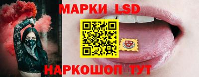соль ск Кунгур