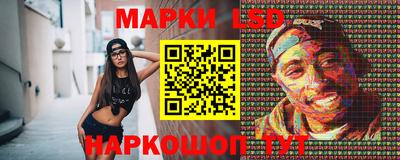 соль ск Кунгур