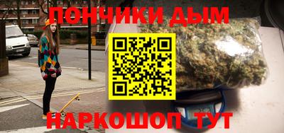 сатива Кумертау