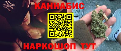сатива Кумертау