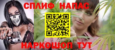 соль ск Кунгур