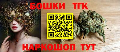 сатива Кумертау