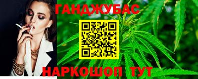 соль ск Кунгур