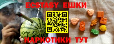 соль ск Кунгур