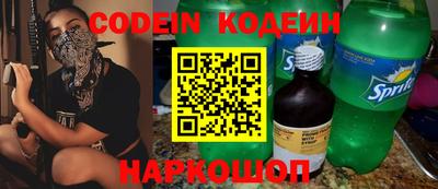 сатива Кумертау
