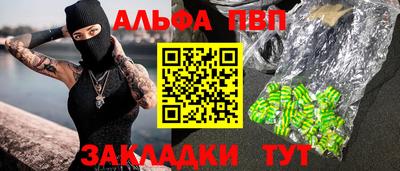 соль ск Кунгур