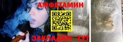 соль ск Кунгур