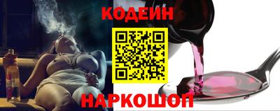 соль ск Кунгур