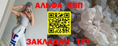 соль ск Кунгур