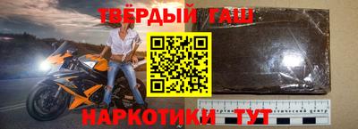 сатива Кумертау