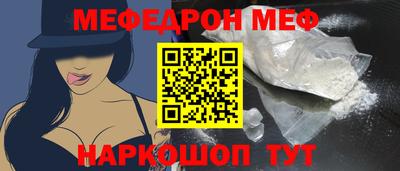 соль ск Кунгур