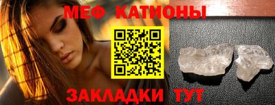 сатива Кумертау
