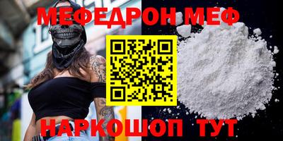 сатива Кумертау